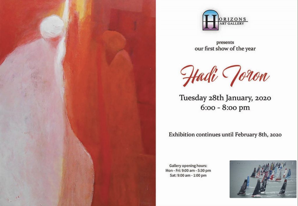 New show at Horizons Trinidad Art Resellers